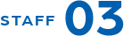 STAFF03