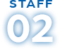 STAFF02